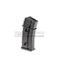 Heckler & Koch Magazine G36C Sportsline Midcap 120rds Heckler & Koch Magazine G36C Sportsline Midcap 120rds