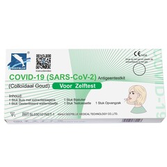 Deepblue Deepblue SARS-CoV-2 Antigen sneltest