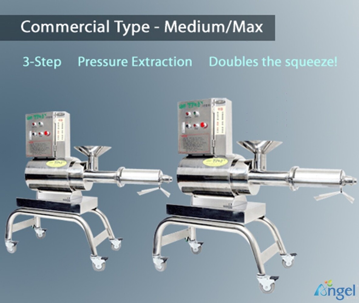 Angel Juicer Exprimidor Angel AG-20000 (60K) Angel Juicer Exprimidor Angel AG-20000 (60K)