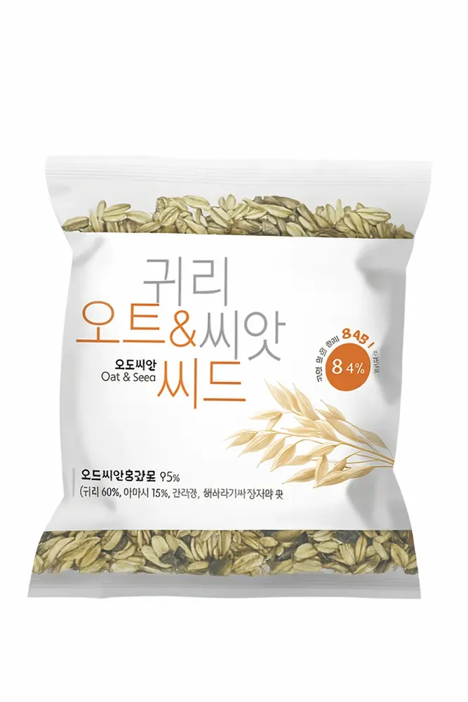 Angel Juicer Angel Seed Mix Angel Juicer Angel Seed Mix