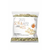 Angel Juicer Angel Mezcla de semillas