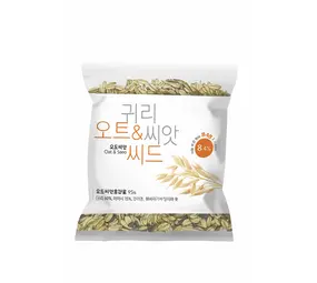 Angel Juicer Angel Mélange de graines Angel Juicer Angel Mélange de graines