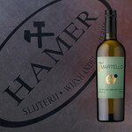 IL Martello IL Martello Wit Fernao Pires, Arinto en Sauvignon Blanc