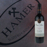 Casa Silva Casa Silva Cabernet Sauvignon Carmenere