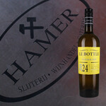 Le Bottle Le Bottle Viognier