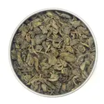 van Bruggen Thee Gunpowder 50 gram zakjes