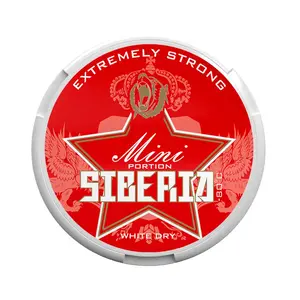 SIBERIA Siberia -80 ℃ White Dry Mini SIBERIA Siberia -80 ℃ White Dry Mini