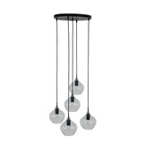 Light & Living - Hanglamp Rakel - 61x61x66 - Zwart