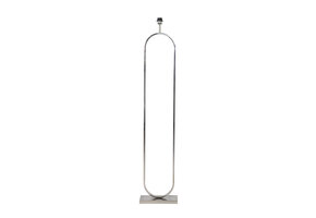 Light & Living - Vloerlamp JAMIRI  - 30x15x142cm - Zilver