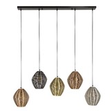 Hoyz Collection - Hanglamp 5L Web Mix - Mat Nikkel Mix Kleur