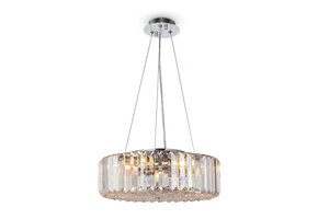 Maytoni - Plafondlamp Recinto - Chroom - Ø40