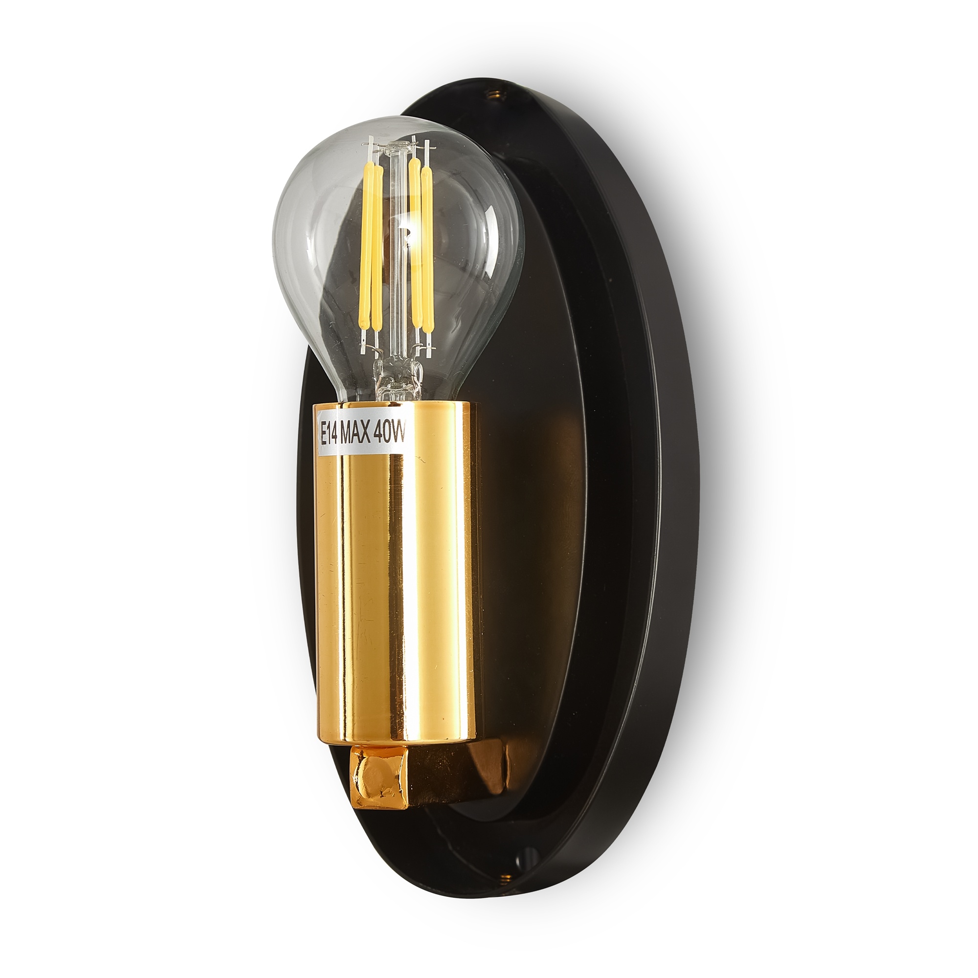 Maytoni - Wandlamp Mabell - Zwart