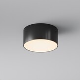 Maytoni Outdoor - Plafondlamp Zon IP - Zwart - Ø12