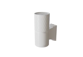 Maytoni Outdoor - Wandlamp Bowery - Wit - Ø6,5