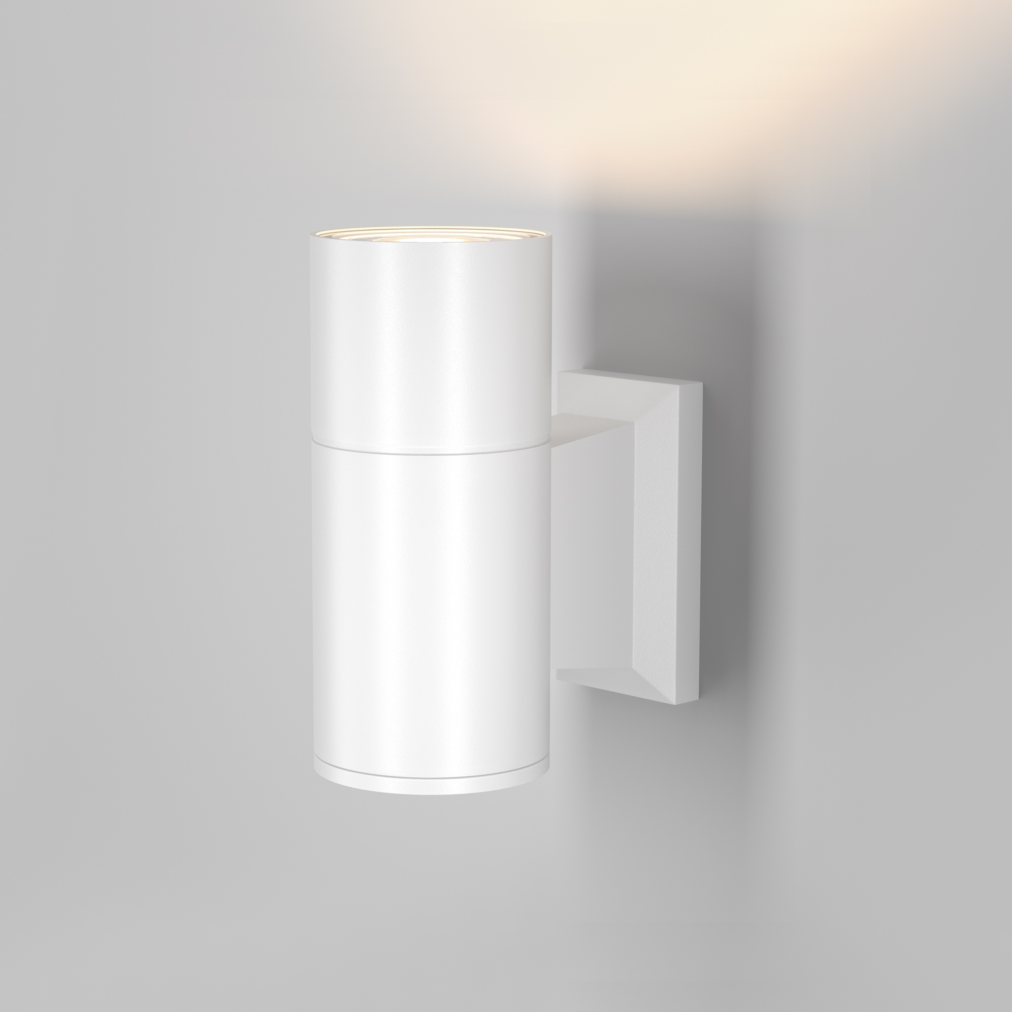Maytoni Outdoor - Wandlamp Bowery - Wit - Ø6,4