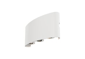 Maytoni Outdoor - Architecturale verlichting Strato - Wit