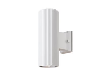 Maytoni Outdoor - Wandlamp Rando - Wit - Ø9,5