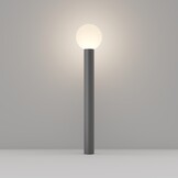 Maytoni Outdoor - Landschapsverlichting Bold - Grijs - Ø20