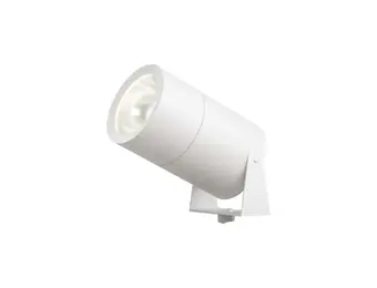 Maytoni Outdoor - Landschapsverlichting Bern - Wit - Ø5,5