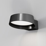 Maytoni Outdoor - Wandlamp Share - Grafiet