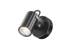 Maytoni Outdoor - Wandlamp Scope - Zwart - Ø5,5