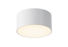 Maytoni Outdoor - Plafondlamp Zon IP - Wit - Ø12