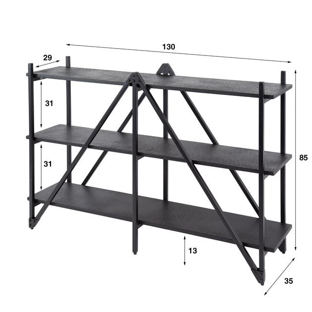 Hoyz Collection - Wandrek 130cm 3 Laags Piega - Grijs