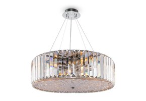 Maytoni - Plafondlamp Recinto - Chroom - Ø53