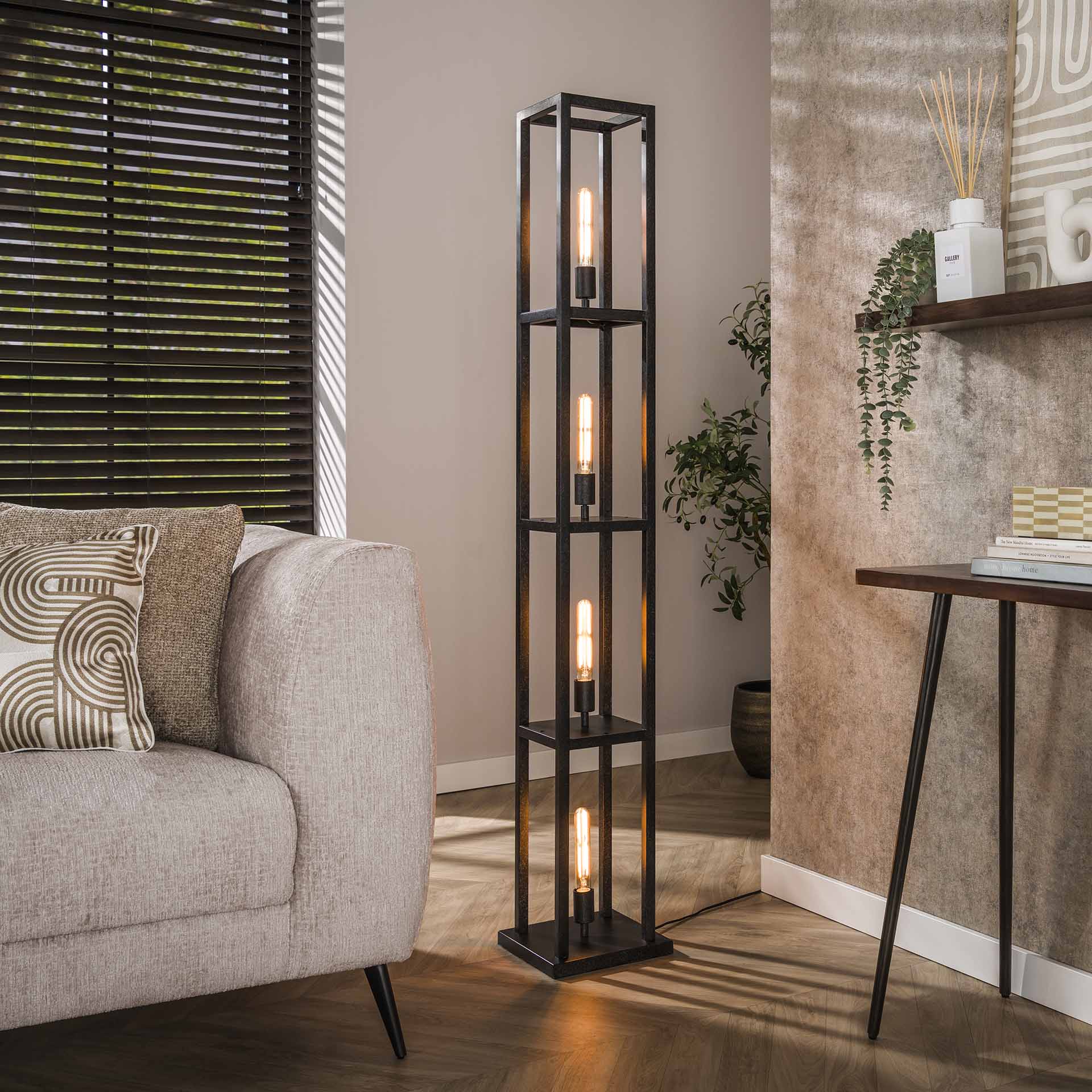 Hoyz Collection - Vloerlamp Quadra 4-lichts - Artic Zwart