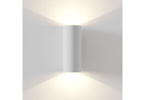 Maytoni - Wandlamp Parma - Wit - 10x8x20 cm