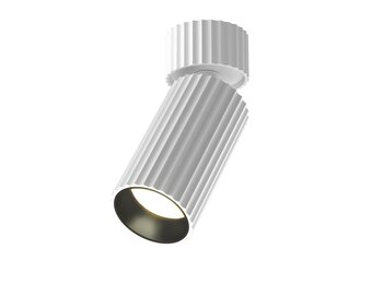 Maytoni - Plafondlamp Calipso - Wit - 10x5.6x13.7 cm