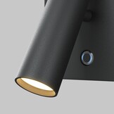 Maytoni - Wandlamp Aron - Zwart - 11x9x7 cm