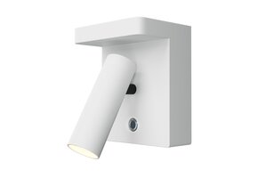 Maytoni - Wandlamp Aron - Wit - 11x9x7 cm