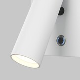 Maytoni - Wandlamp Aron - Wit - 11x9x7 cm