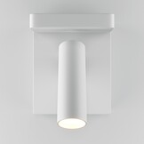 Maytoni - Wandlamp Aron - Wit - 11x9x7 cm