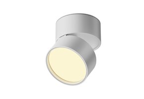 Maytoni - Plafondlamp Onda - Wit - 8.5x8.5x8 cm