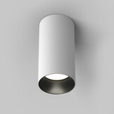 Maytoni - Plafondlamp Artisan - Wit - 5.4x5.4x10.8 cm