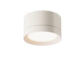 Maytoni - Plafondlamp Hoop - Wit - 8.5x8.5x5 cm