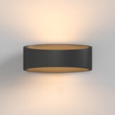 Maytoni - Wandlamp Trame - Zwart - 17.5x9x8 cm