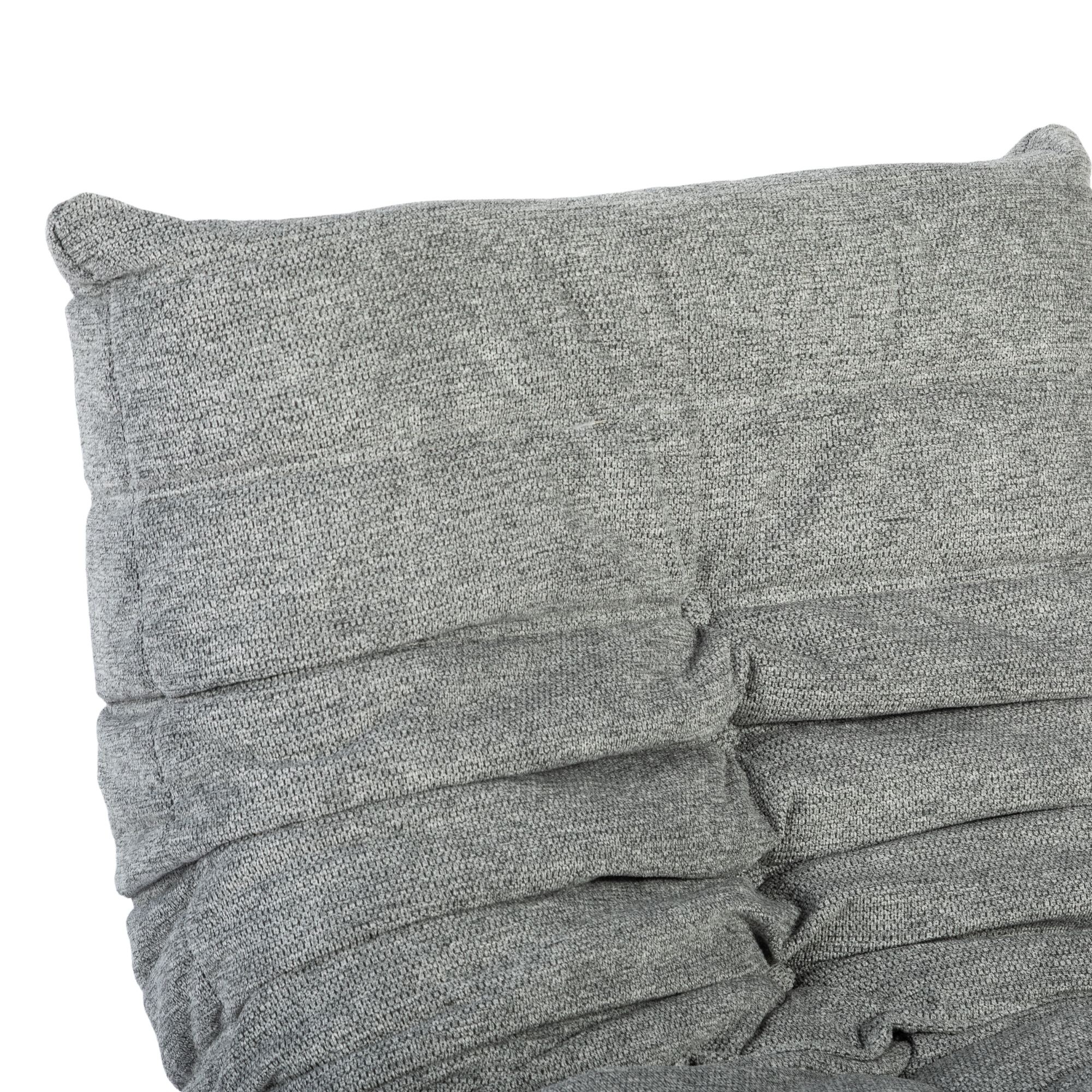 Starfurn - Fauteuil  - Grijs - 150x78x90 cm