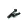 Maple Leaf VSR Stock Bolts