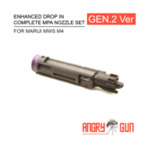 ENHANCED DROP IN COMPLETE MPA NOZZLE SET GEN 2 VERSION. FOR MARUI MWS M4