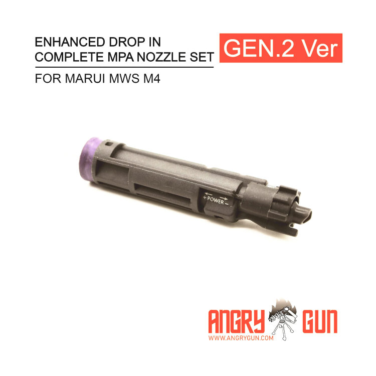 ENHANCED DROP IN COMPLETE MPA NOZZLE SET GEN 2 VERSION. FOR MARUI MWS