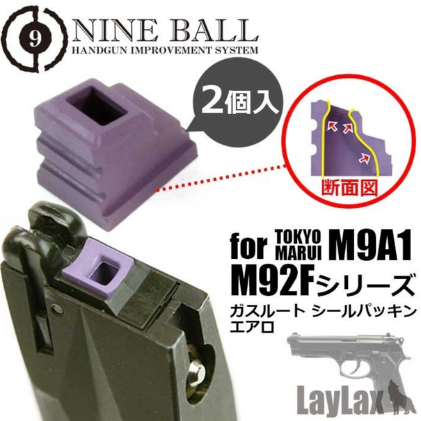 Laylax Nineball TM M9A1 / M92F Gas Route Packing Aero