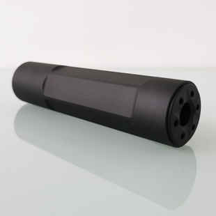 Modify Airsoft Suppressor