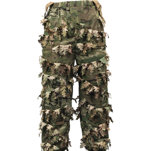 3D Ghillie Suit – Pants