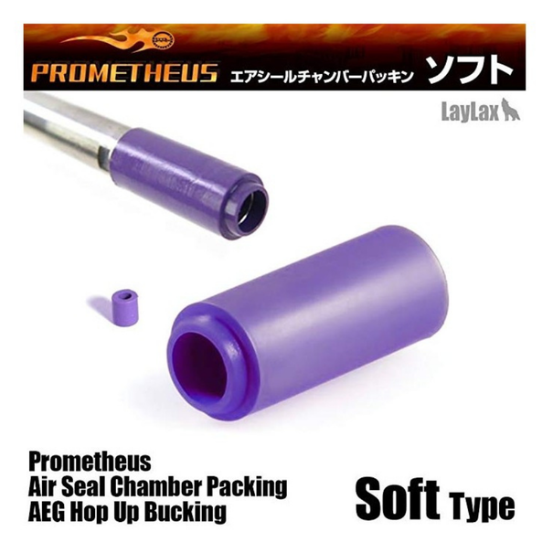 Prometheus Purple Bucking