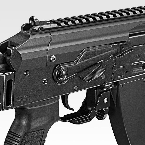 Tokyo Marui AKX GBBR
