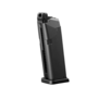 Tokyo Marui  Glock G19 Spare Magazine