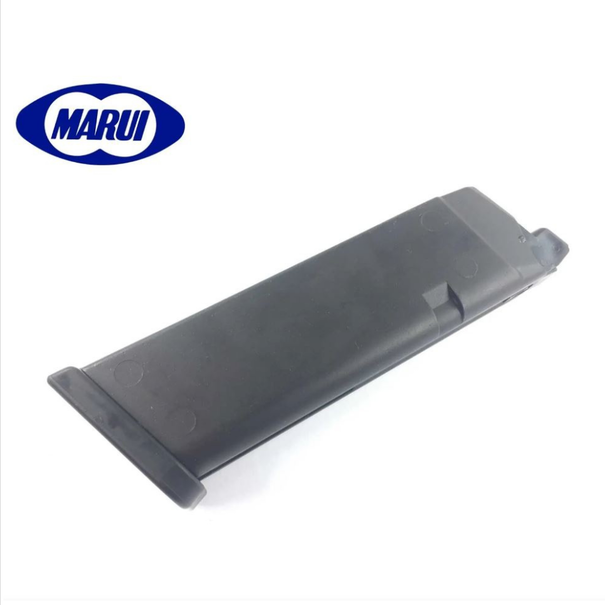 Tokyo Marui Glock G17 / G18C Spare Magazine